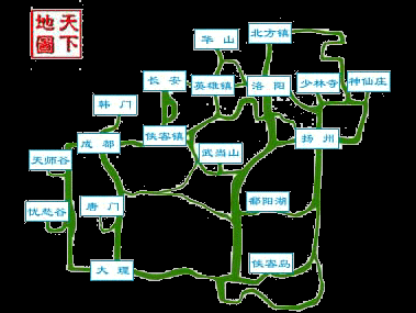 20250406-182935.png