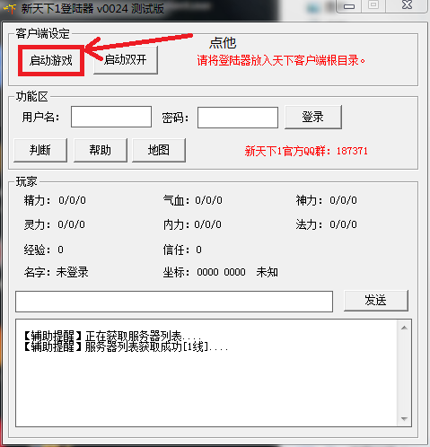 图片2.png