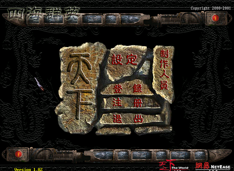 图片3.png