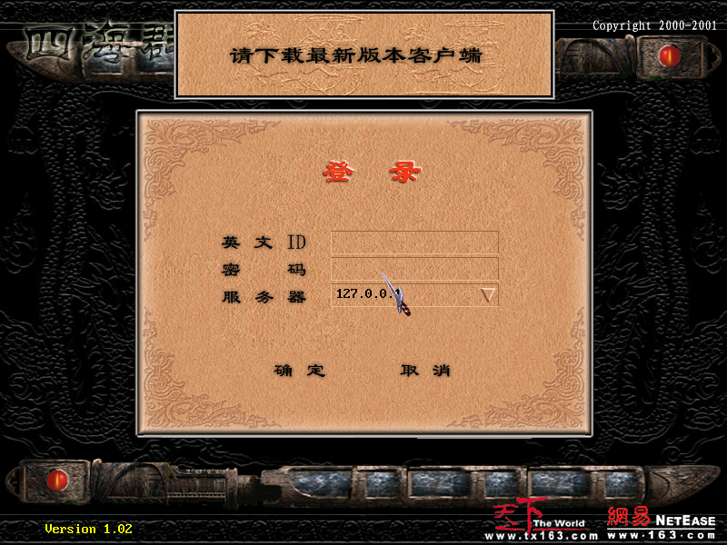 图片4.png