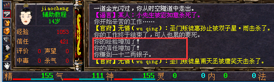 图片1.png
