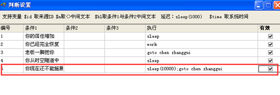 图片10.png