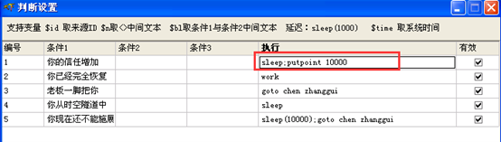 图片11.png
