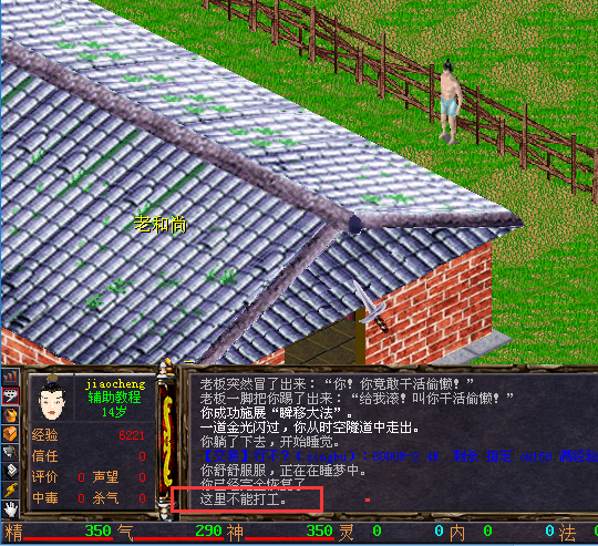 图片12.png