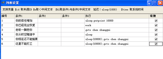 图片13.png