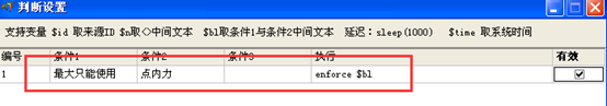 图片15.png