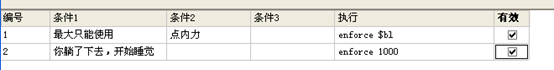 图片17.png