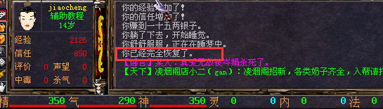 图片3.png