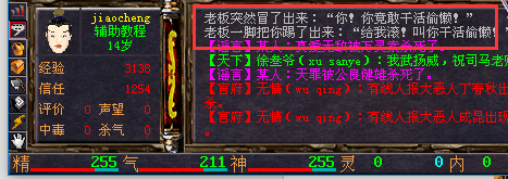 图片5.png