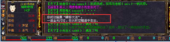 图片7.png