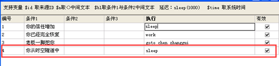 图片8.png