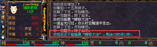 图片9.png