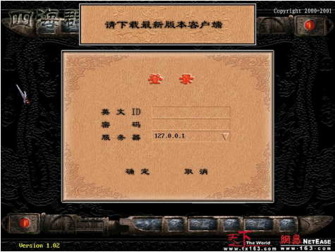 20250411-143056.png