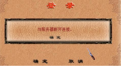 20250411-143112.png