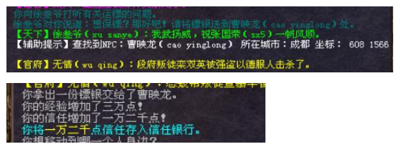 20250411-143636.png