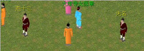 20250411-143652.png