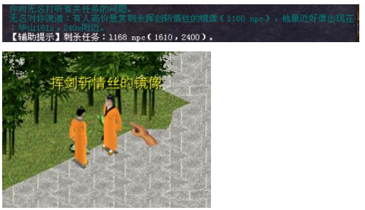 20250411-143700.png