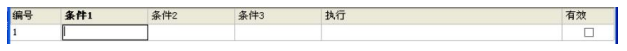 20250411-144220.png
