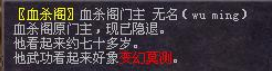 20250411-144447.png