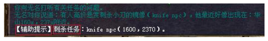 20250411-144510.png