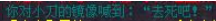 20250411-144626.png