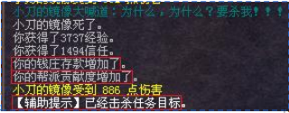 20250411-144656.png