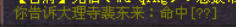 20250414-174516.png