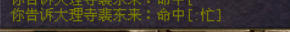 20250414-174530.png