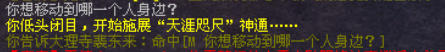 20250414-174616.png