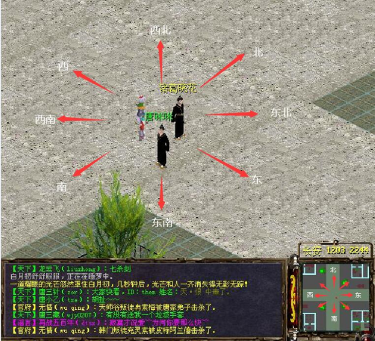 20250417-092103.png