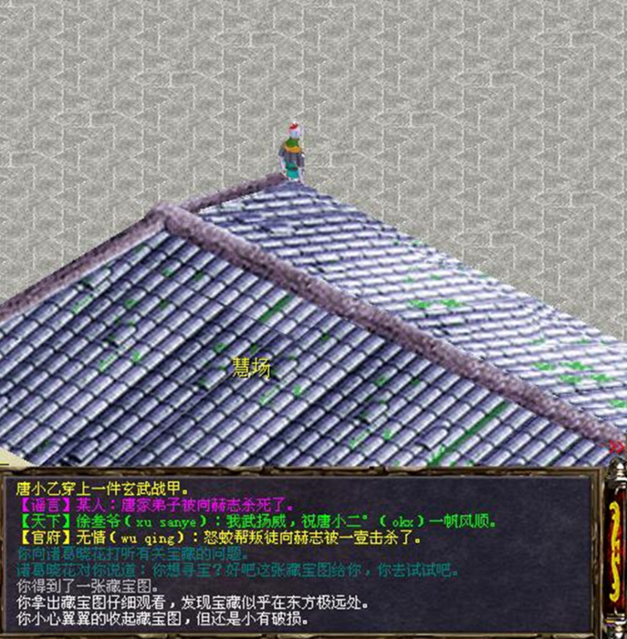 20250417-092131.png