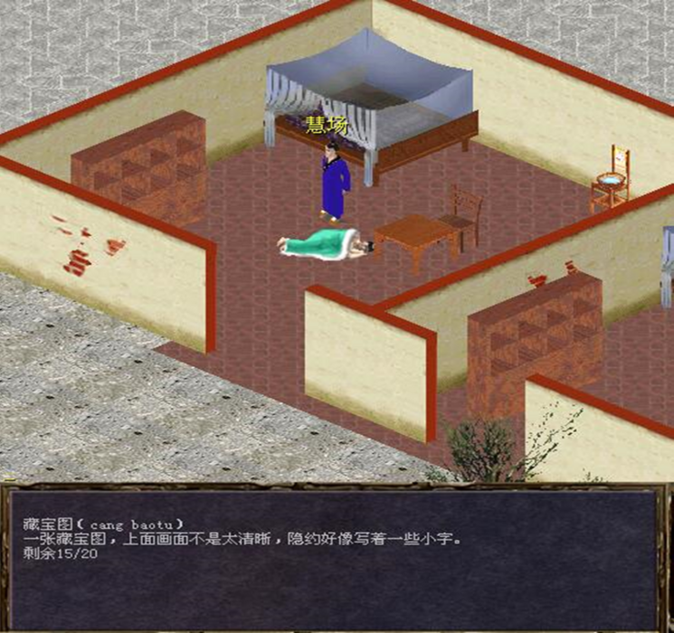 20250417-092344.png