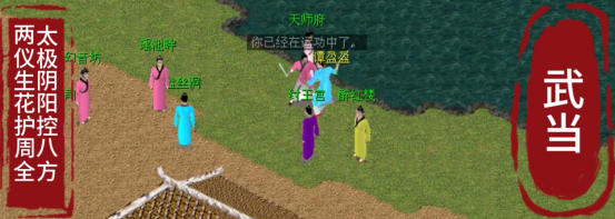 20250529-204758.png