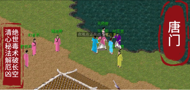 20250529-205054.png