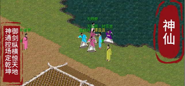 20250529-205114.png