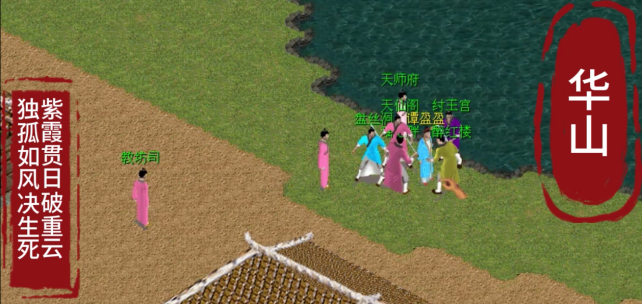 20250529-205148.png