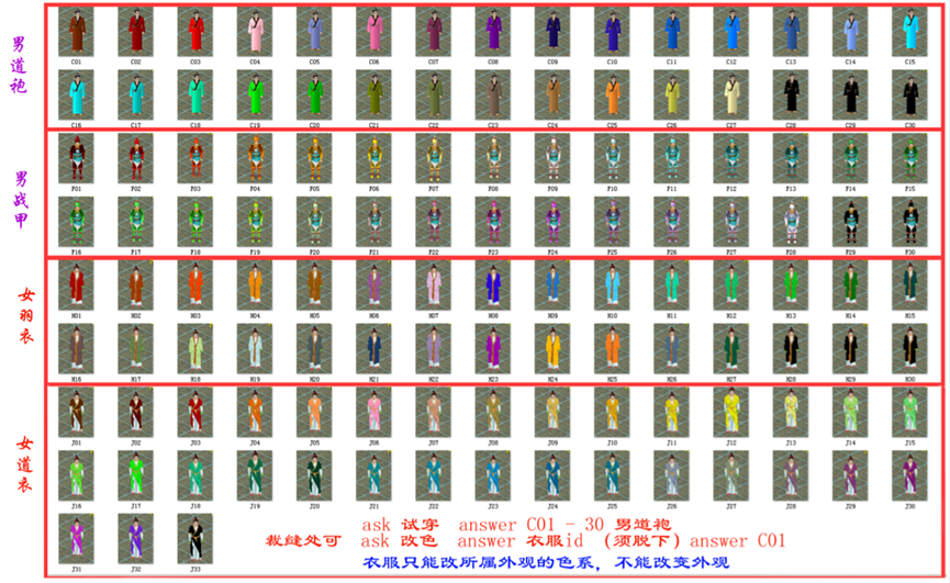 20250910-140402.png