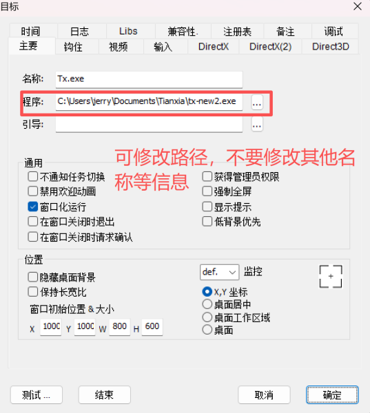 20260320-005804.png 20260320-005804.png