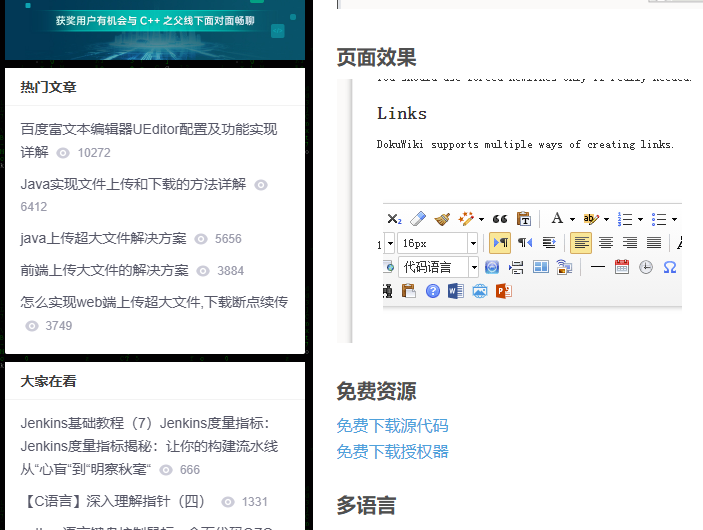 d8fe524b6a793bfc6ea21a5566d97386.png d8fe524b6a793bfc6ea21a5566d97386.png