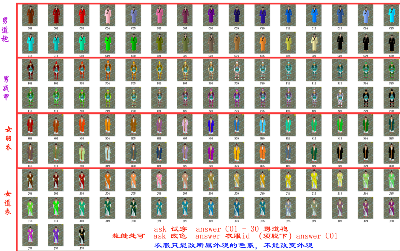 20251214-162825.png 20251214-162825.png