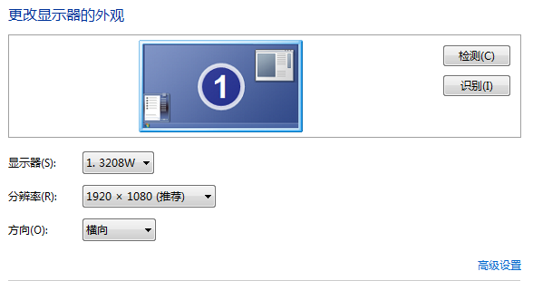 20251121-081253.png 20251121-081253.png