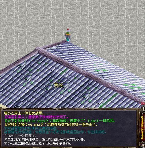 20251202-031745.png 20251202-031745.png