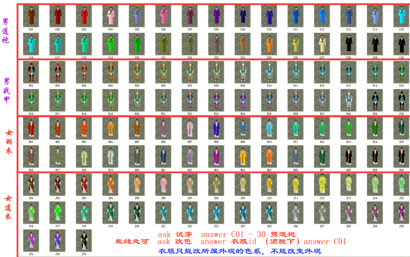 20251214-162825.png 20251214-162825.png