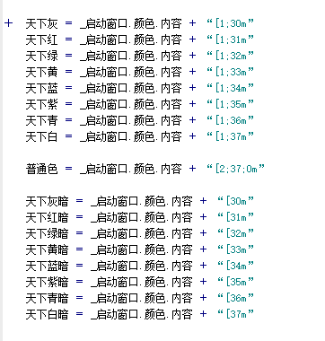 表格  AI 生成的内容可能不正确。