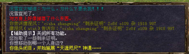 文本  AI 生成的内容可能不正确。